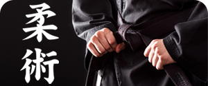 Ju-Jitsu